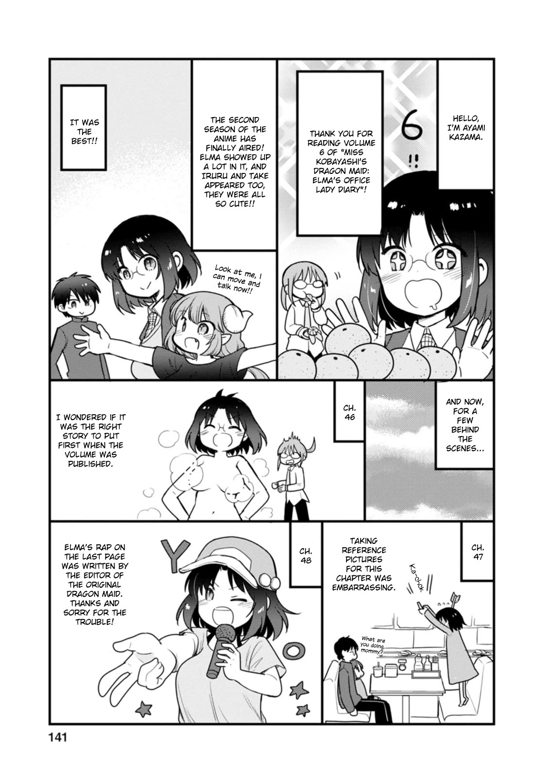 Kobayashi-san chi no Maid Dragon: Elma OL Nikki Chapter 54.5 page 1 - Chapter 54.5: Volume 6 Extras
