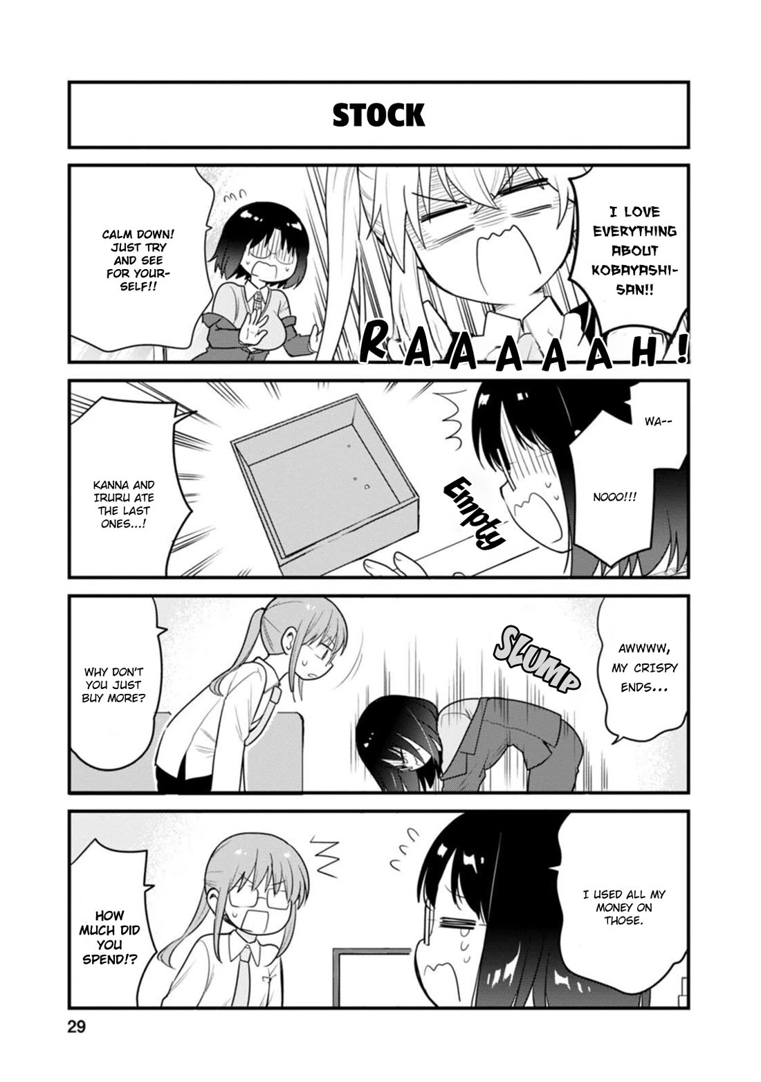 Kobayashi-san chi no Maid Dragon: Elma OL Nikki Chapter 56 page 11 - Chapter 56: The Last Piece of the Corn Dog