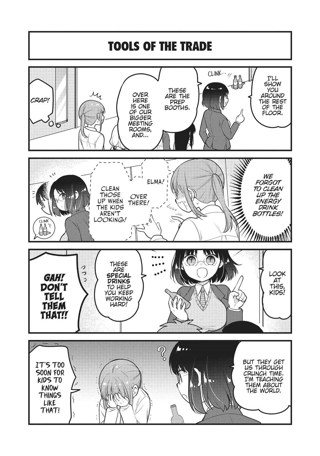Kobayashi-san chi no Maid Dragon: Elma OL Nikki Chapter 57 page 7 - Chapter 57