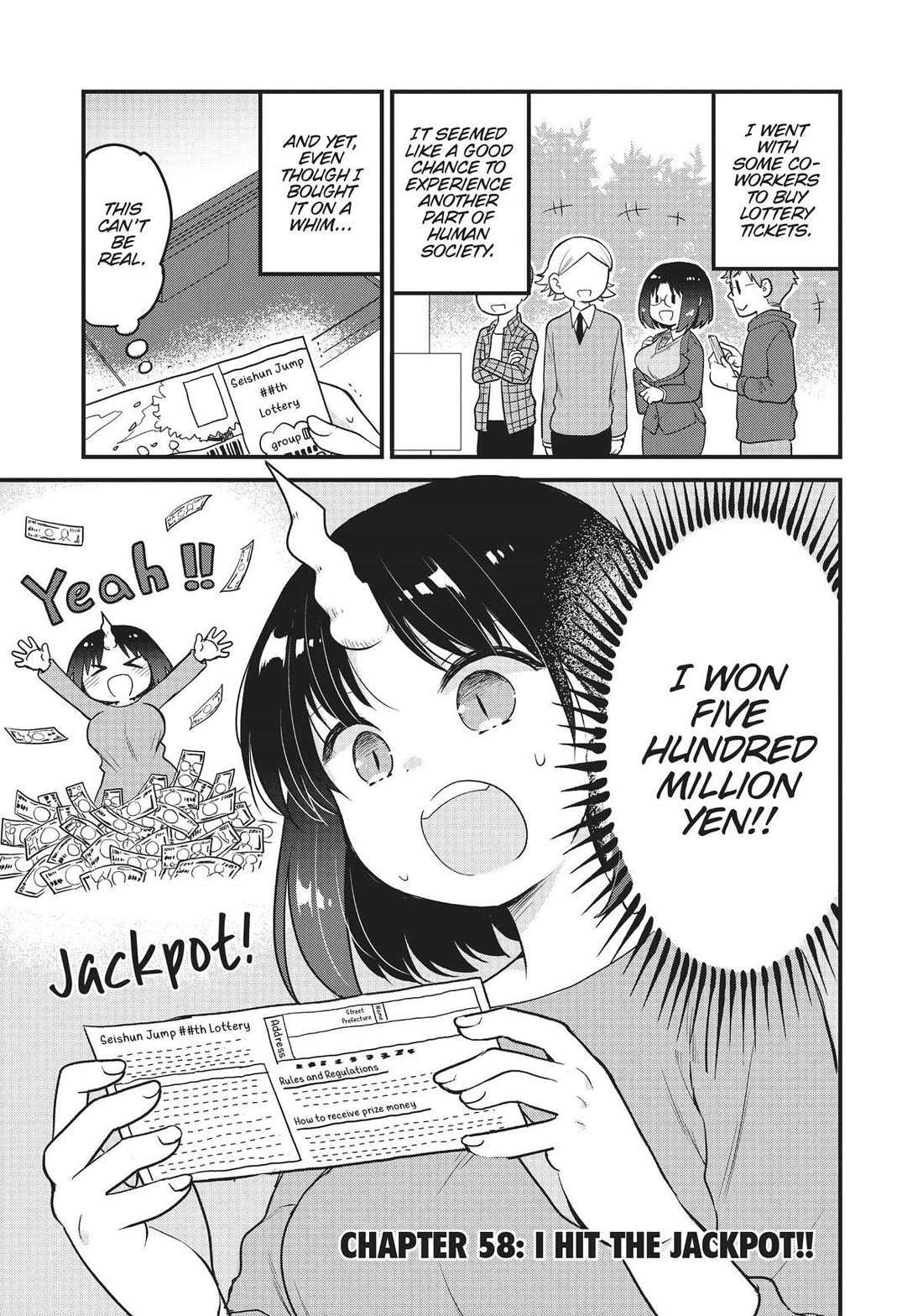 Kobayashi-san chi no Maid Dragon: Elma OL Nikki Chapter 58 page 1 - Chapter 58