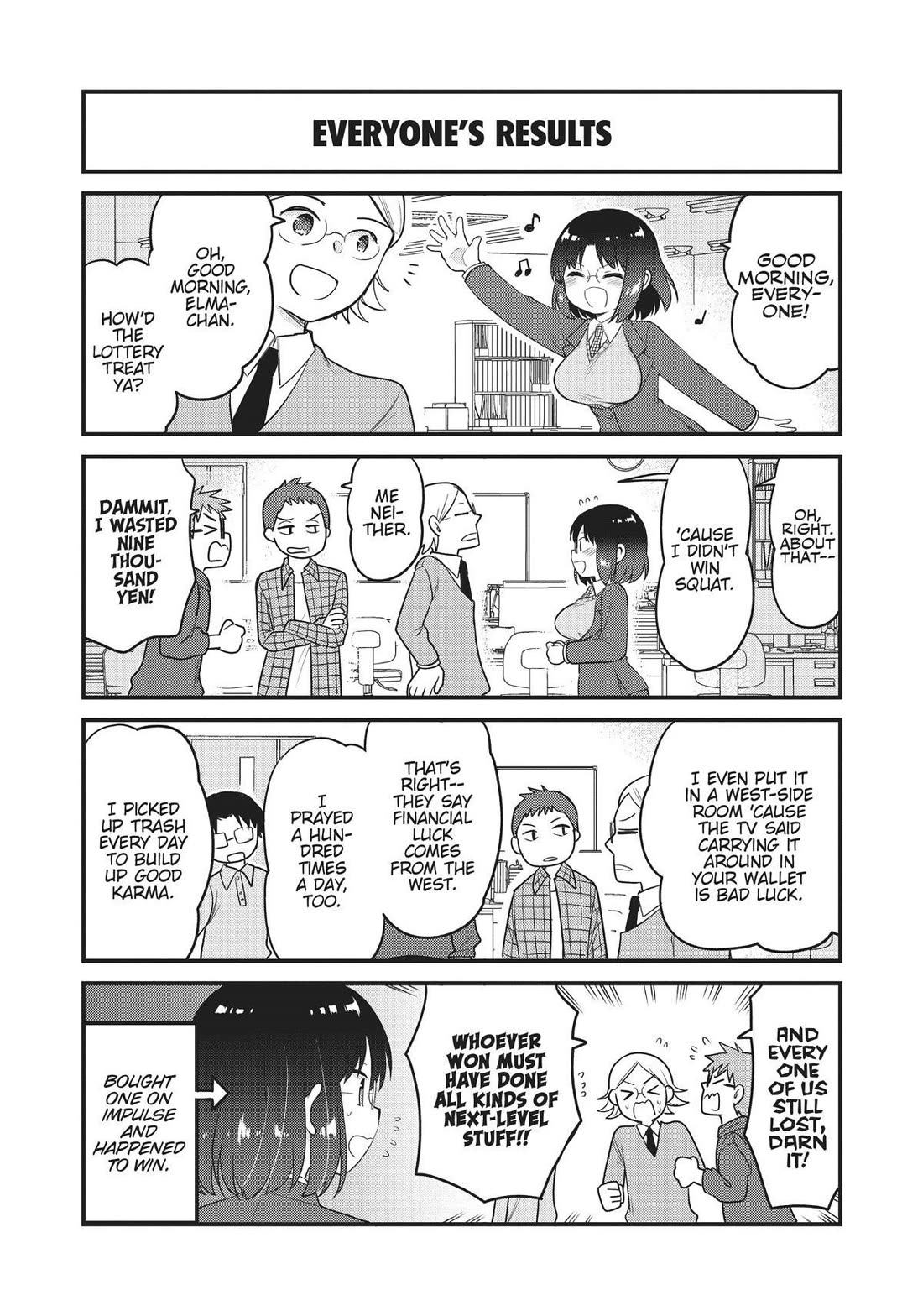 Kobayashi-san chi no Maid Dragon: Elma OL Nikki Chapter 58 page 4 - Chapter 58