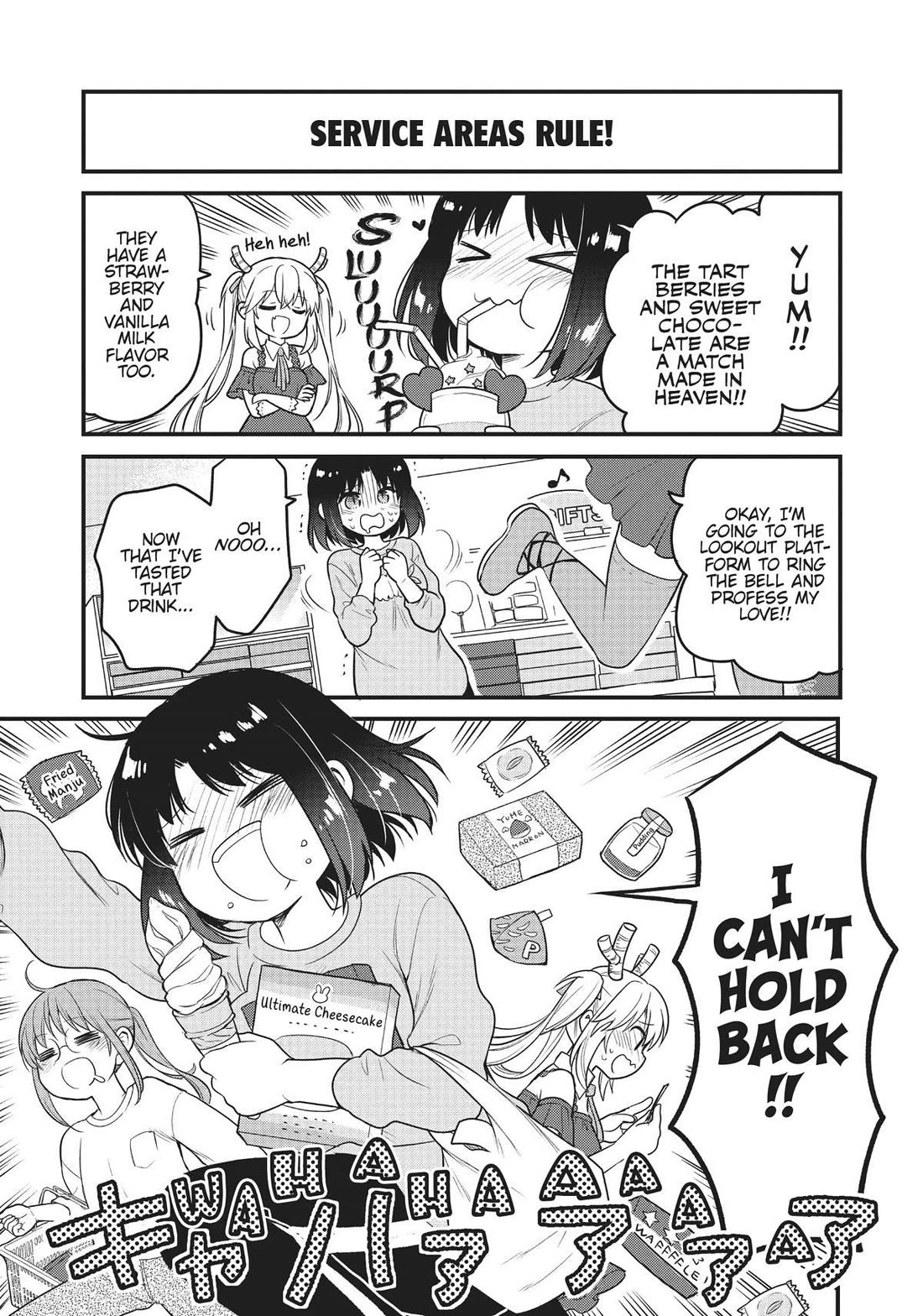 Kobayashi-san chi no Maid Dragon: Elma OL Nikki Chapter 59 page 11 - Chapter 59