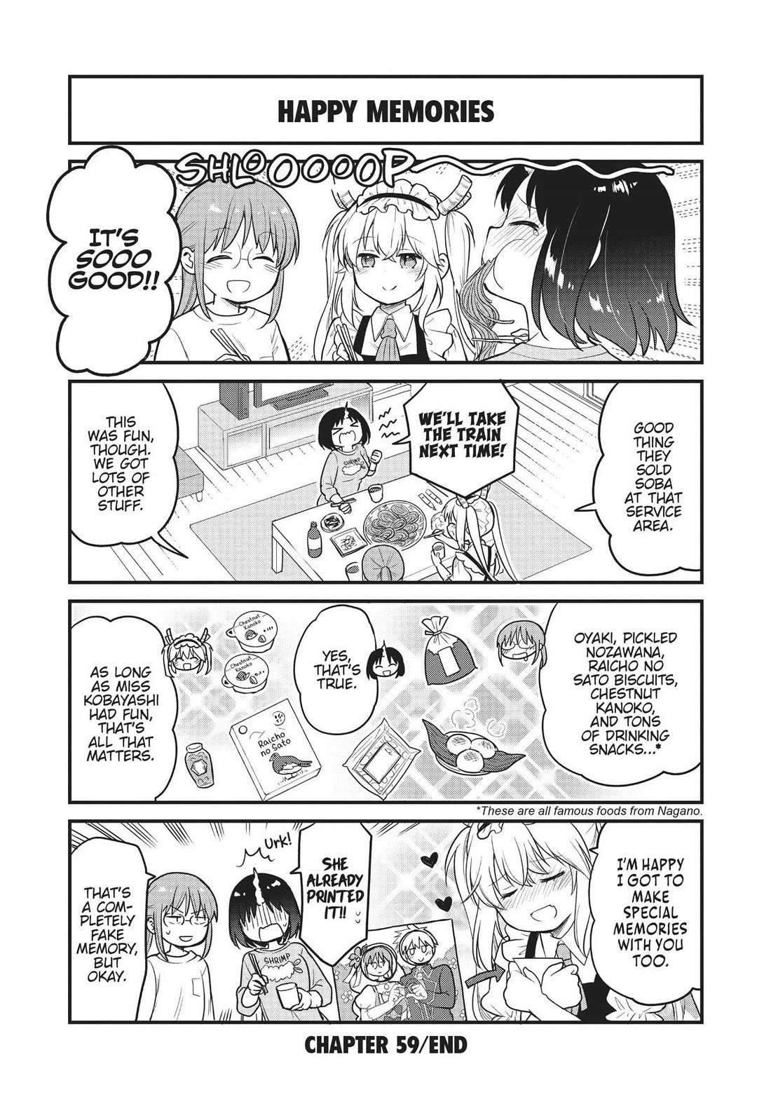 Kobayashi-san chi no Maid Dragon: Elma OL Nikki Chapter 59 page 14 - Chapter 59