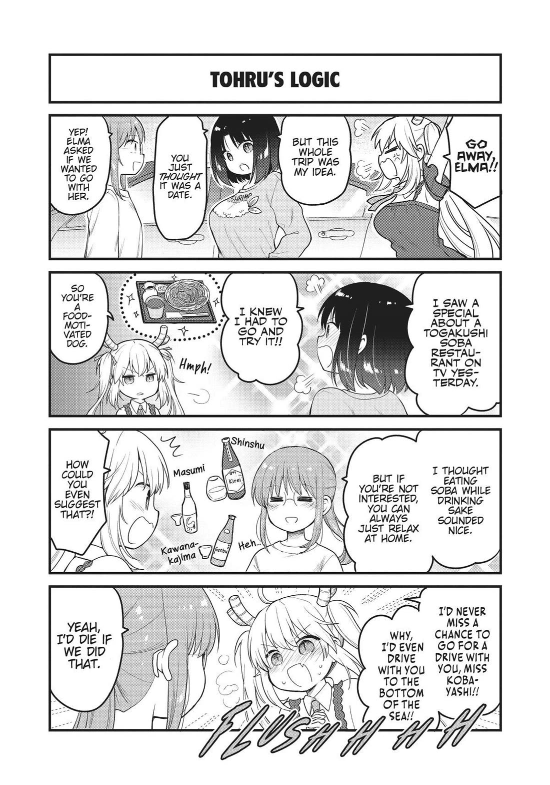 Kobayashi-san chi no Maid Dragon: Elma OL Nikki Chapter 59 page 2 - Chapter 59