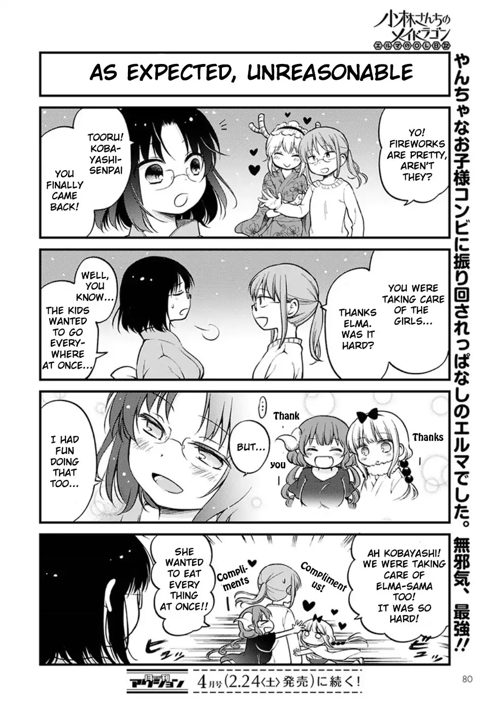 Kobayashi-san chi no Maid Dragon: Elma OL Nikki Chapter 6 page 13 - Chapter 6