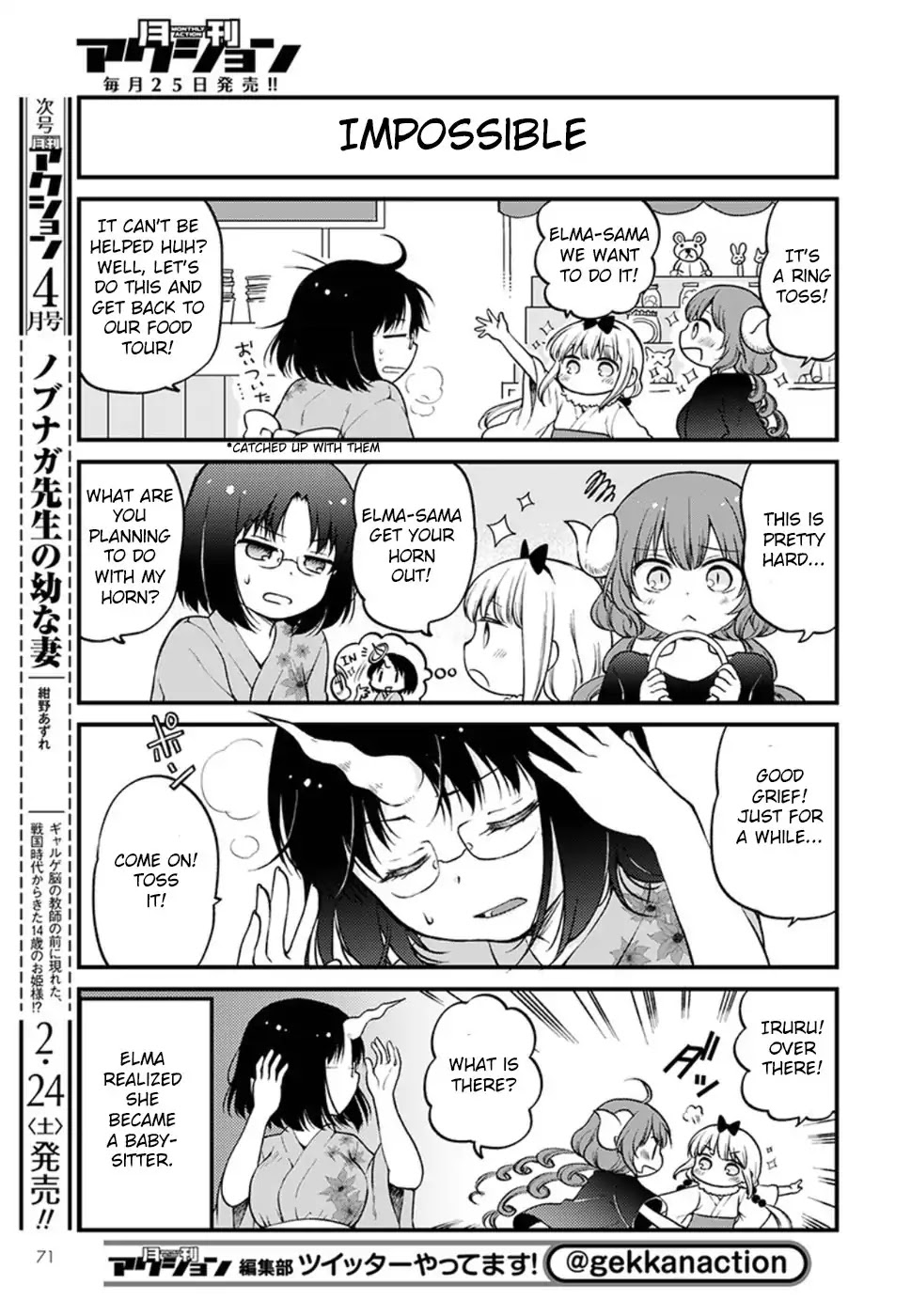 Kobayashi-san chi no Maid Dragon: Elma OL Nikki Chapter 6 page 5 - Chapter 6