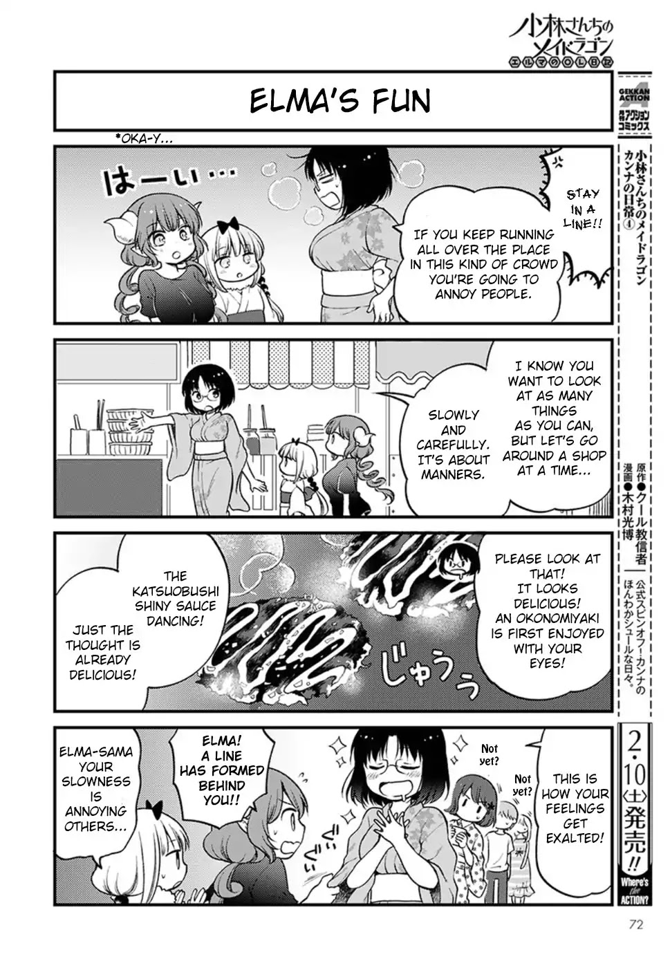 Kobayashi-san chi no Maid Dragon: Elma OL Nikki Chapter 6 page 6 - Chapter 6