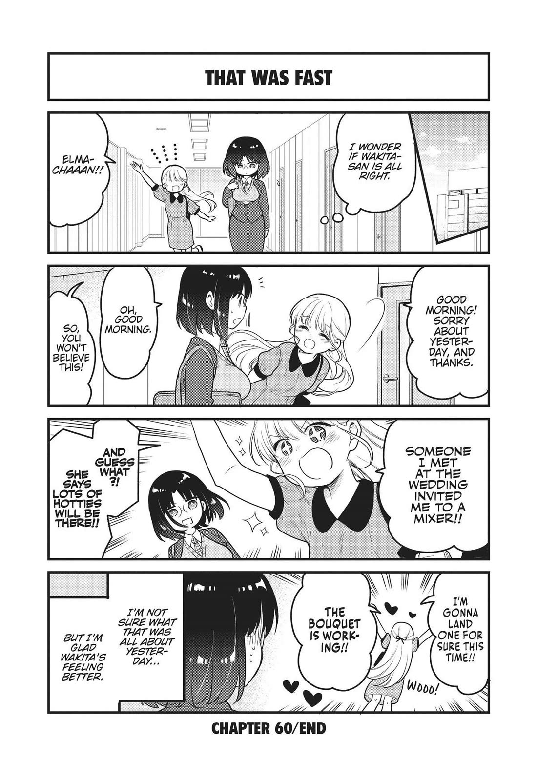 Kobayashi-san chi no Maid Dragon: Elma OL Nikki Chapter 60 page 14 - Chapter 60