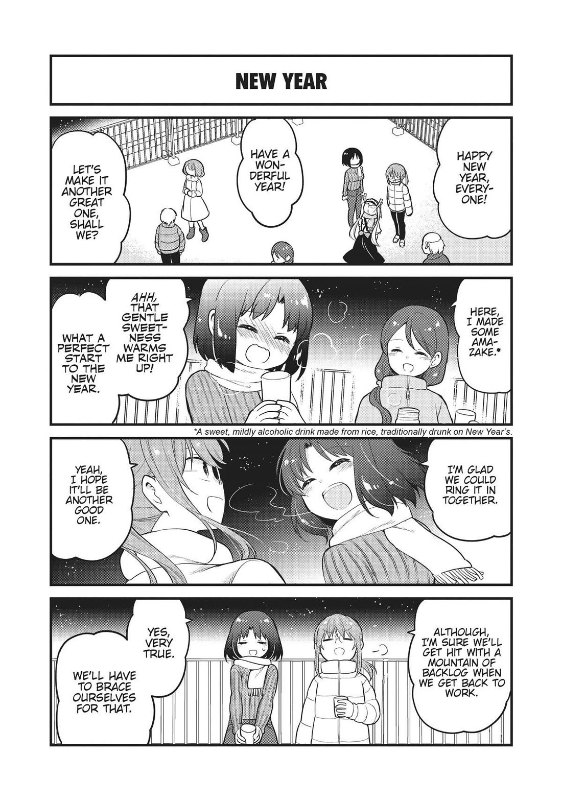 Kobayashi-san chi no Maid Dragon: Elma OL Nikki Chapter 63 page 13 - Chapter 63