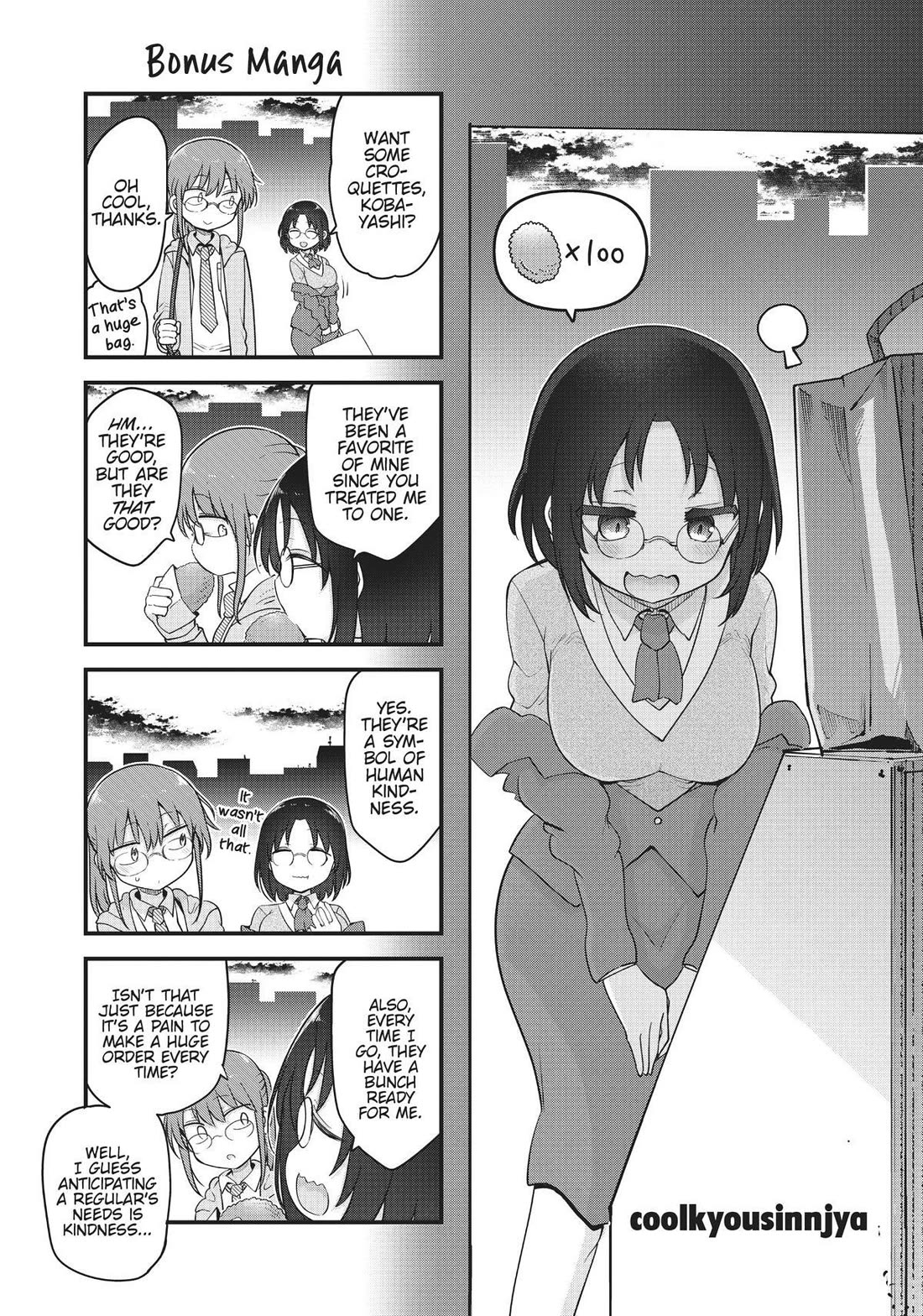 Kobayashi-san chi no Maid Dragon: Elma OL Nikki Chapter 63 page 17 - Chapter 63