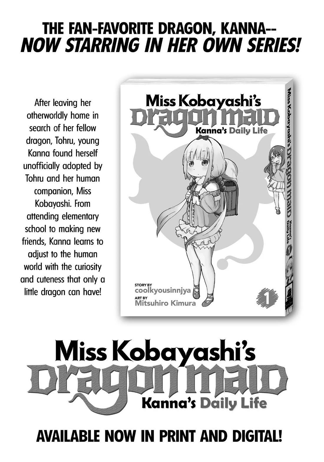 Kobayashi-san chi no Maid Dragon: Elma OL Nikki Chapter 63 page 19 - Chapter 63