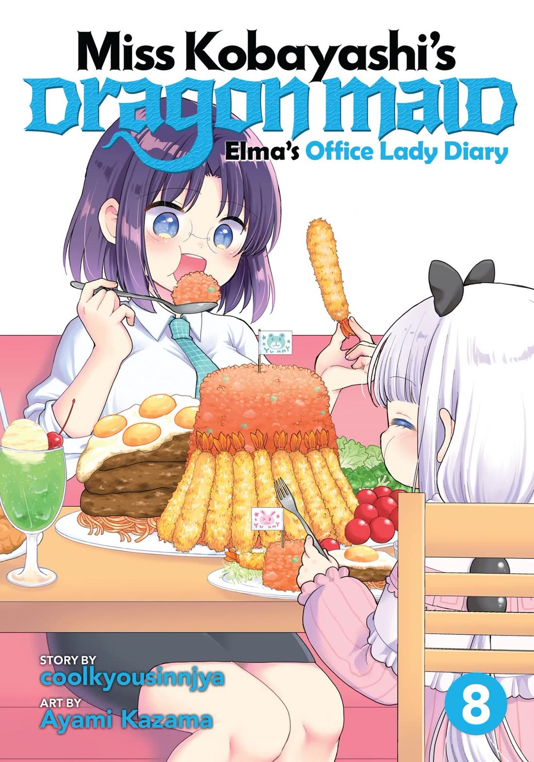 Kobayashi-san chi no Maid Dragon: Elma OL Nikki Chapter 64 page 1 - Chapter 64