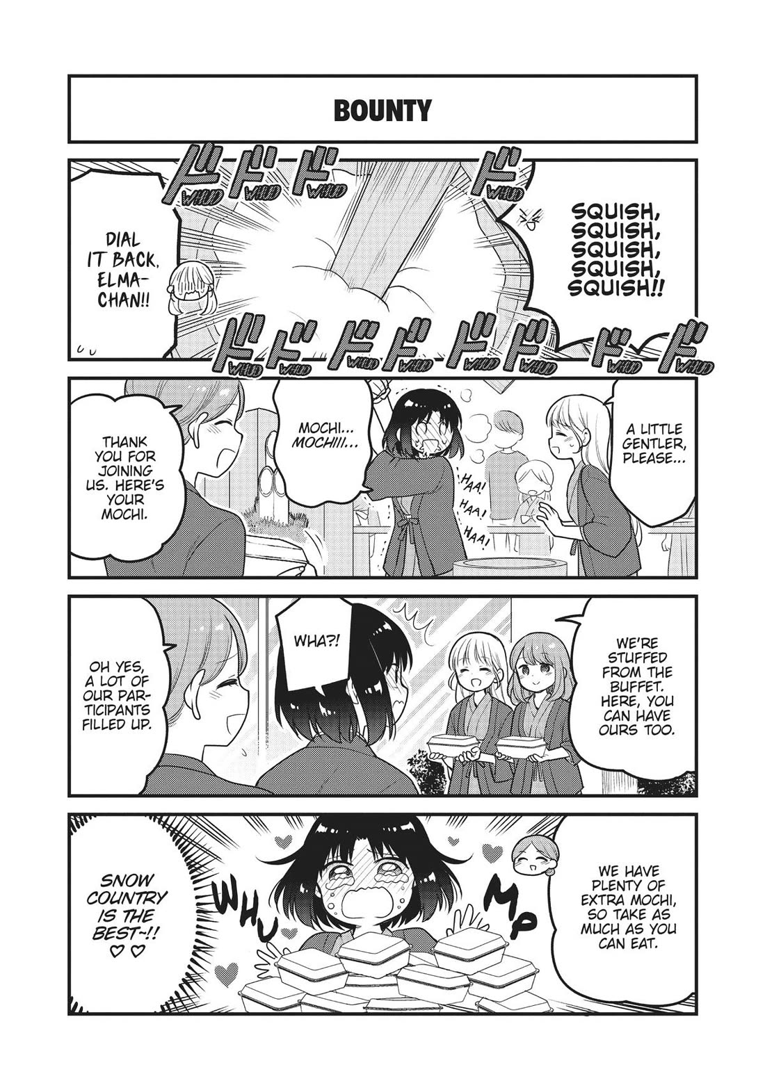 Kobayashi-san chi no Maid Dragon: Elma OL Nikki Chapter 64 page 15 - Chapter 64