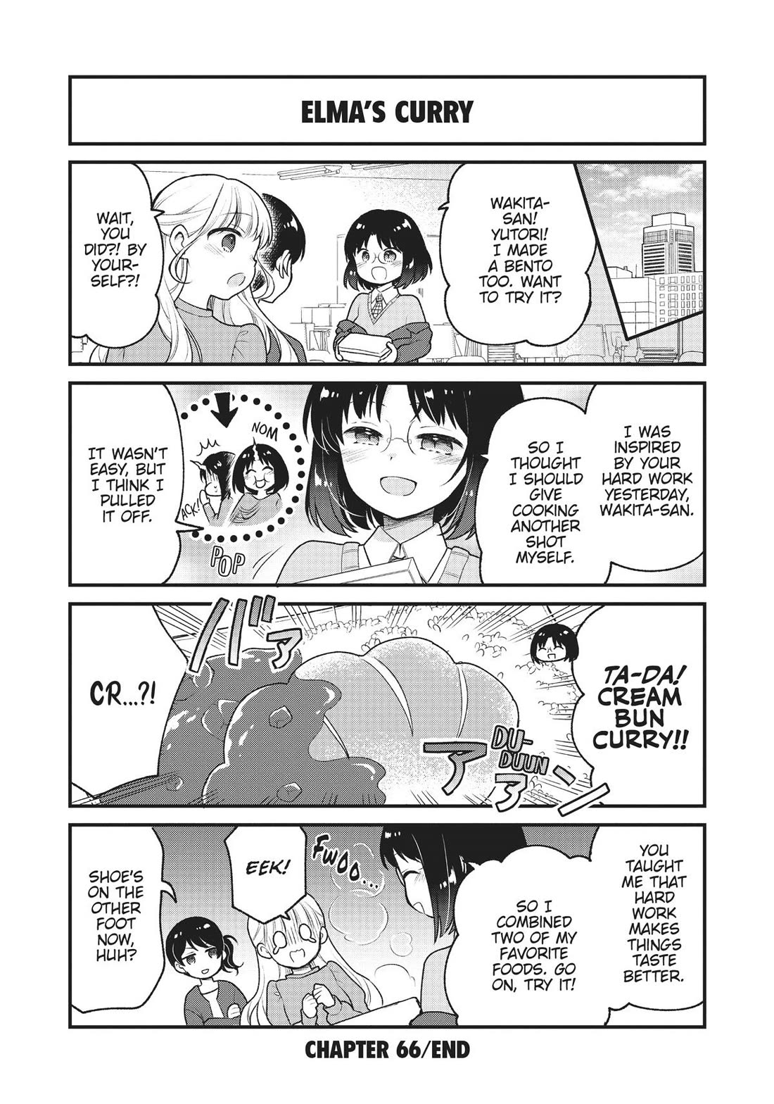 Kobayashi-san chi no Maid Dragon: Elma OL Nikki Chapter 66 page 14 - Chapter 66