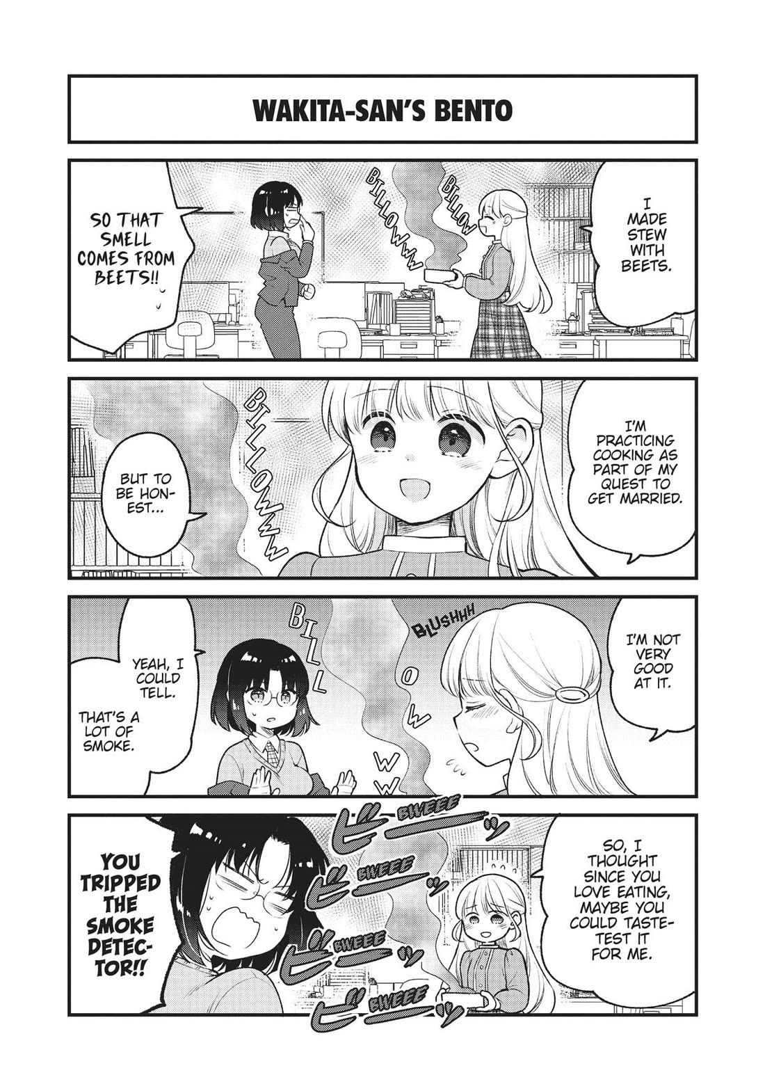 Kobayashi-san chi no Maid Dragon: Elma OL Nikki Chapter 66 page 2 - Chapter 66