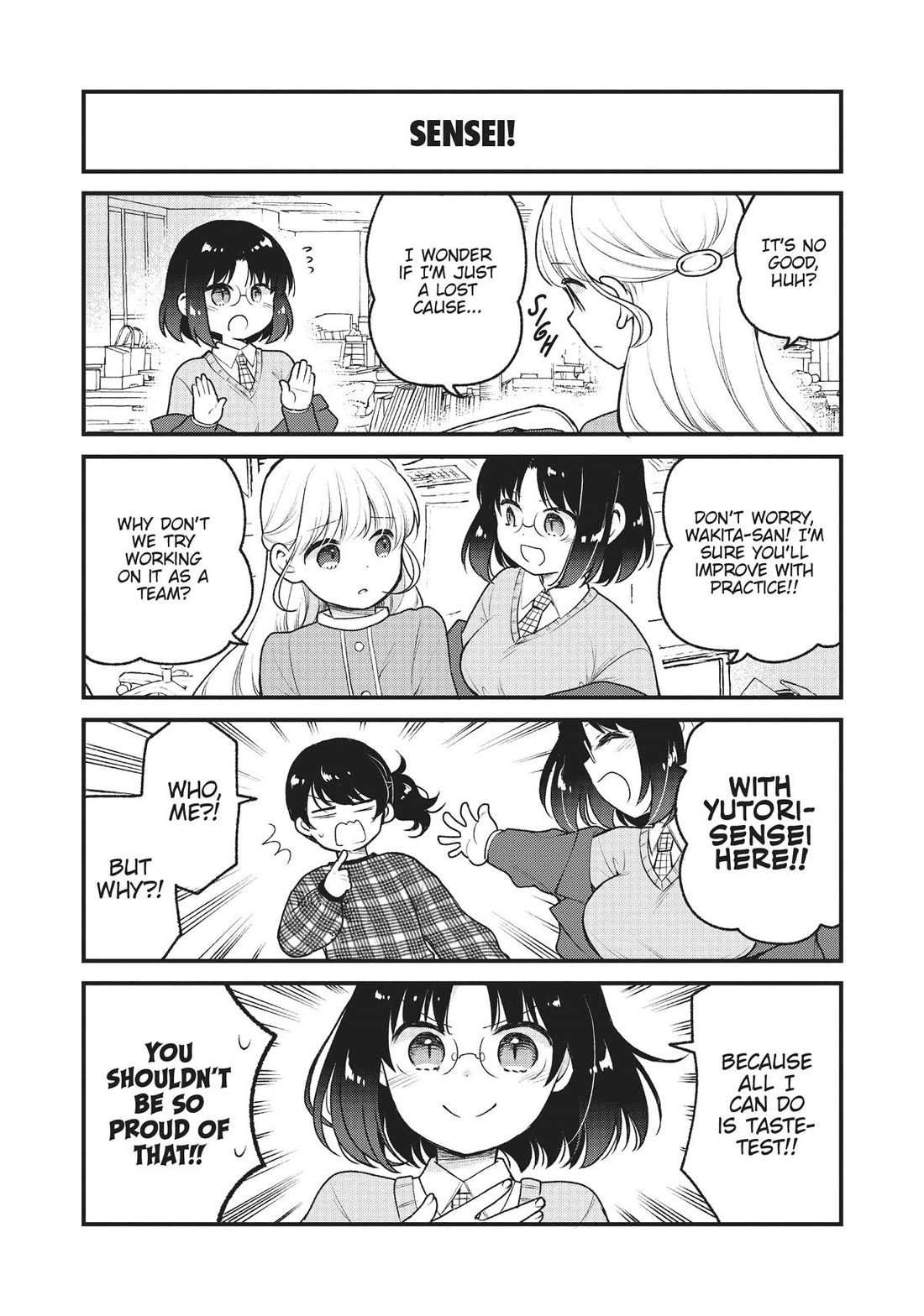 Kobayashi-san chi no Maid Dragon: Elma OL Nikki Chapter 66 page 4 - Chapter 66