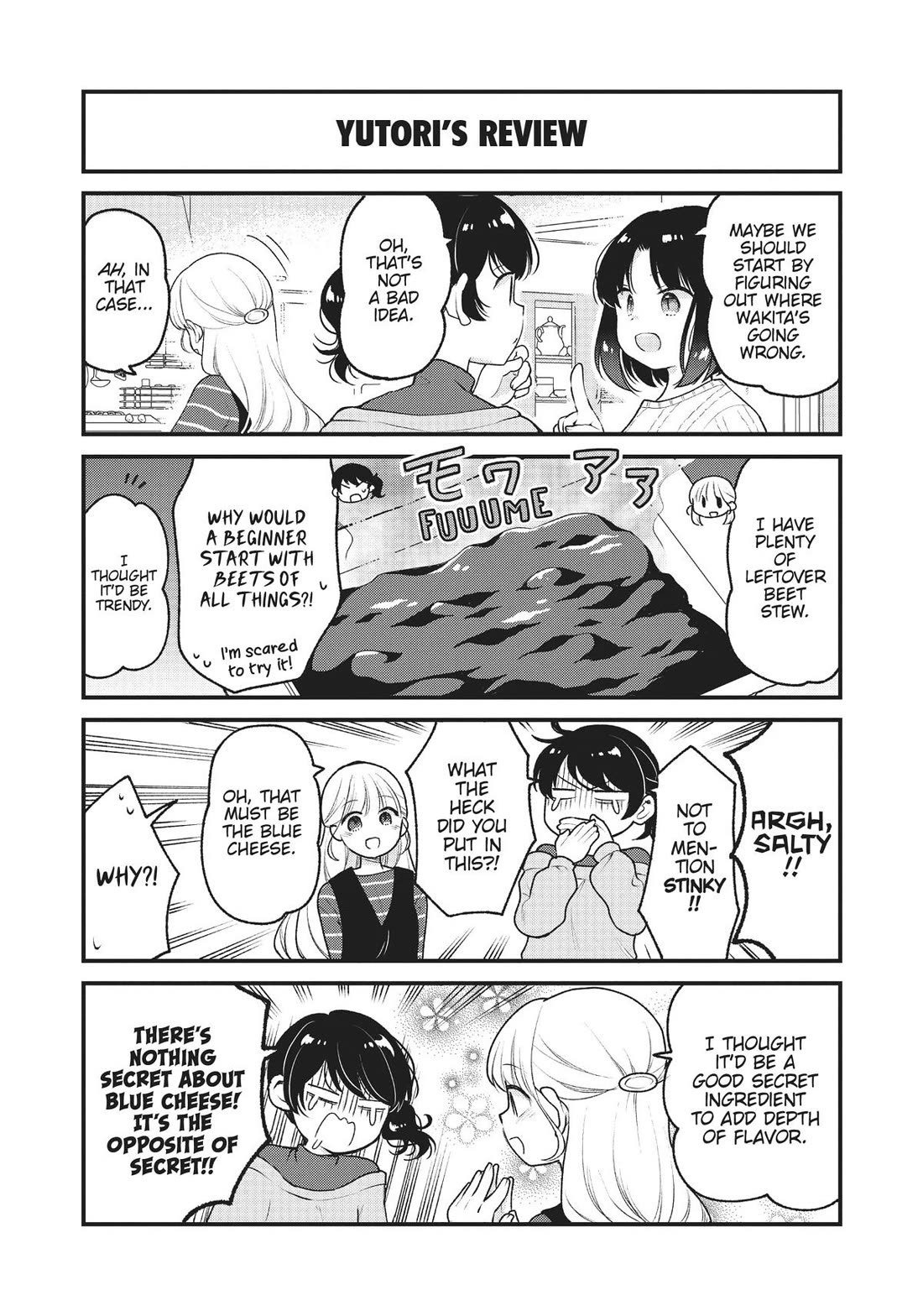 Kobayashi-san chi no Maid Dragon: Elma OL Nikki Chapter 66 page 6 - Chapter 66