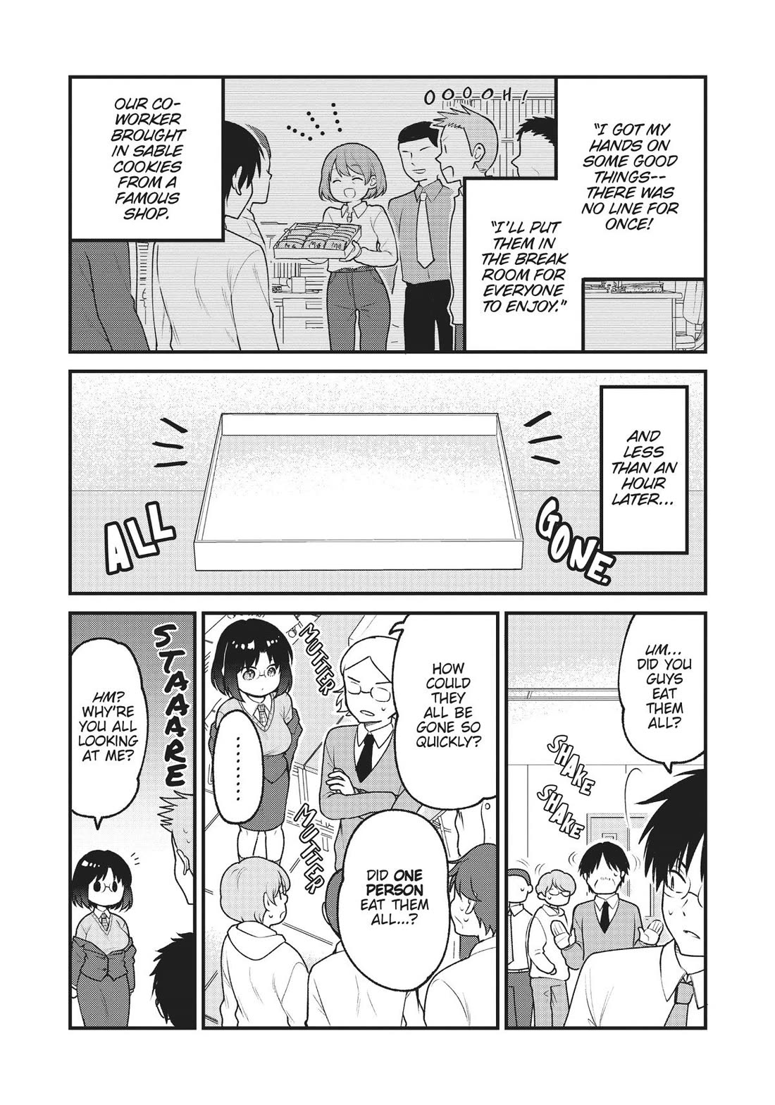 Kobayashi-san chi no Maid Dragon: Elma OL Nikki Chapter 67 page 1 - Chapter 67