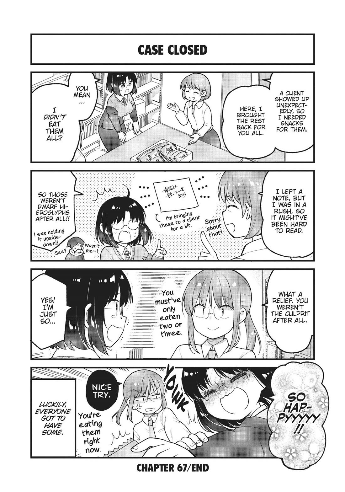Kobayashi-san chi no Maid Dragon: Elma OL Nikki Chapter 67 page 14 - Chapter 67
