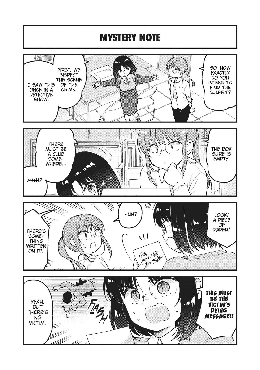 Kobayashi-san chi no Maid Dragon: Elma OL Nikki Chapter 67 page 4 - Chapter 67