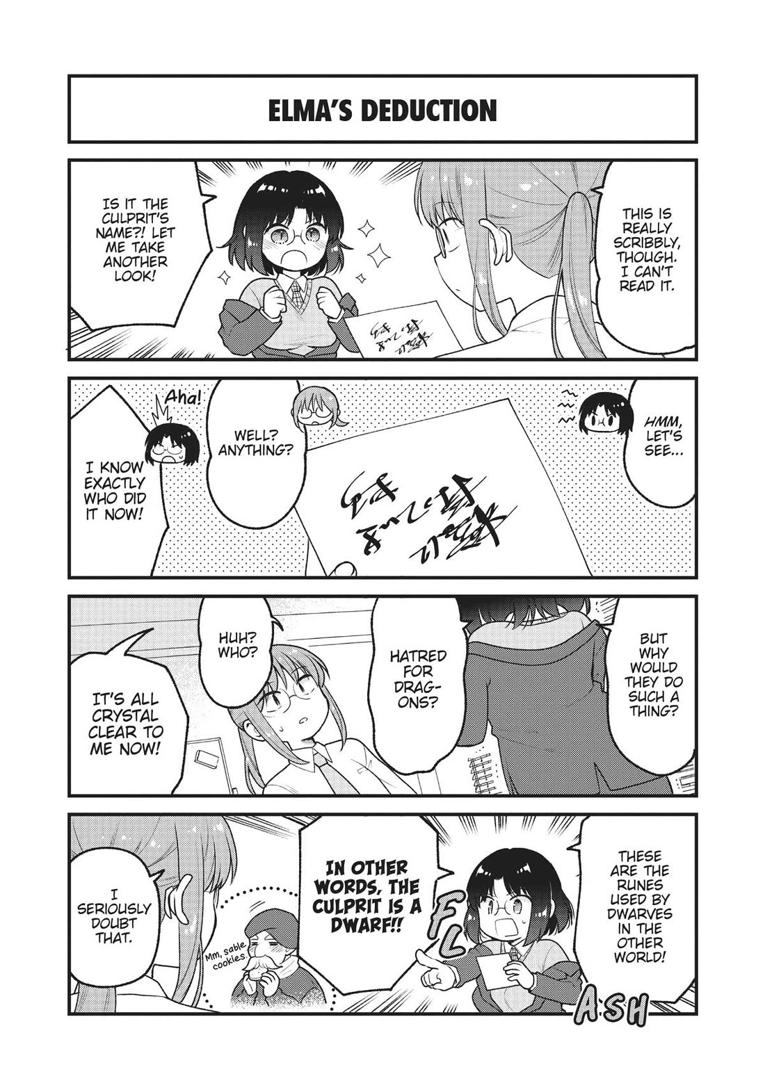 Kobayashi-san chi no Maid Dragon: Elma OL Nikki Chapter 67 page 5 - Chapter 67