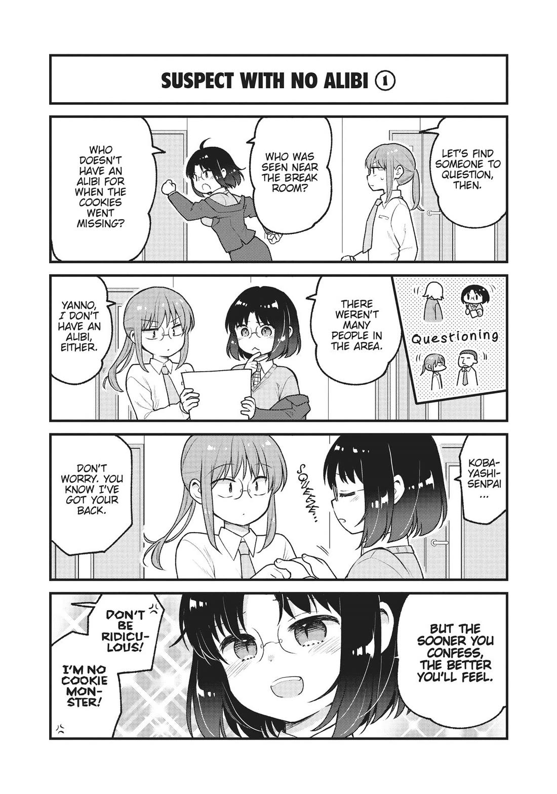 Kobayashi-san chi no Maid Dragon: Elma OL Nikki Chapter 67 page 6 - Chapter 67