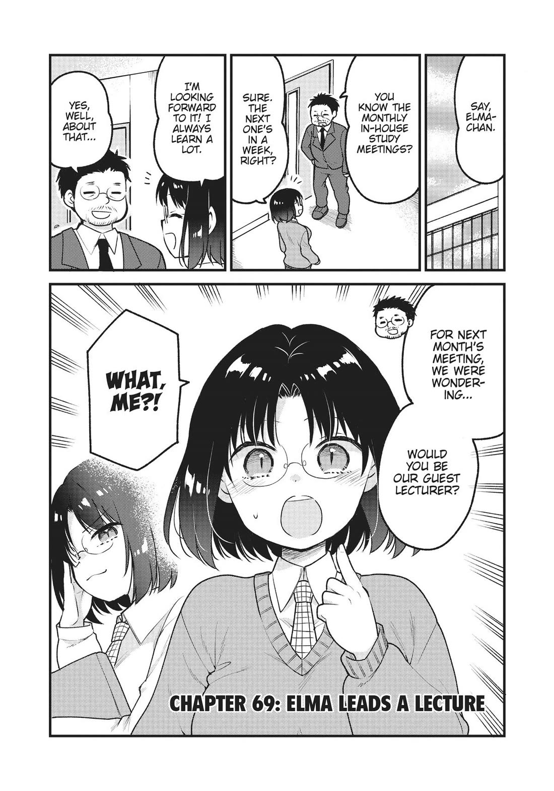 Kobayashi-san chi no Maid Dragon: Elma OL Nikki Chapter 69 page 1 - Chapter 69