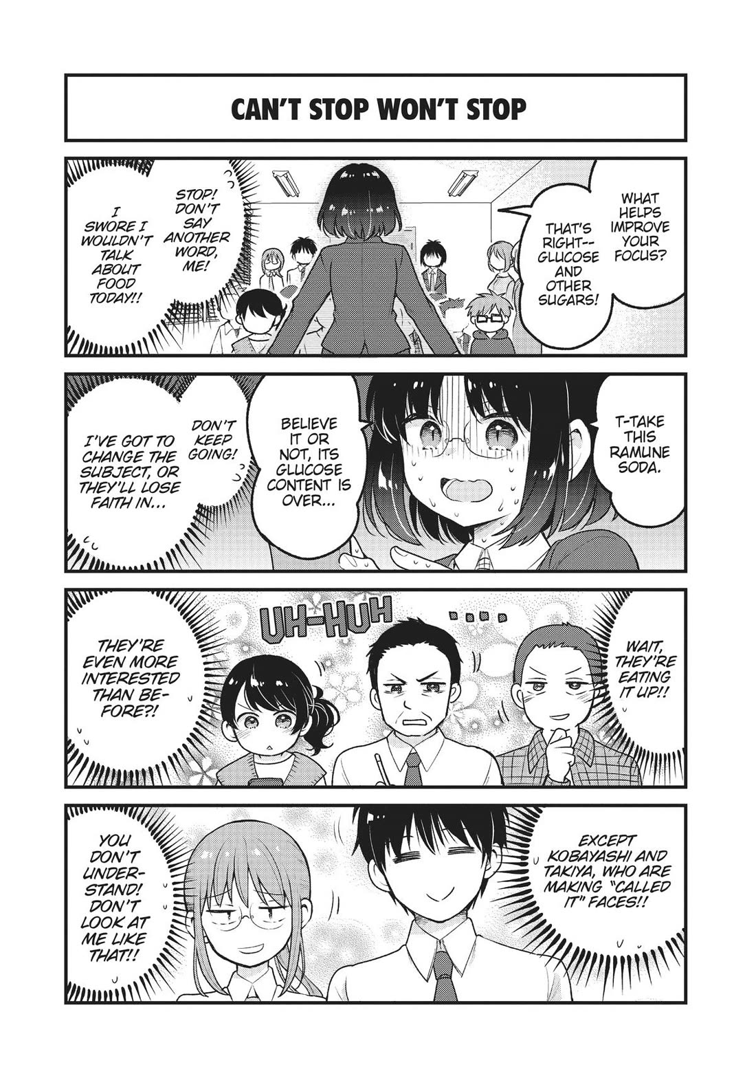Kobayashi-san chi no Maid Dragon: Elma OL Nikki Chapter 69 page 13 - Chapter 69