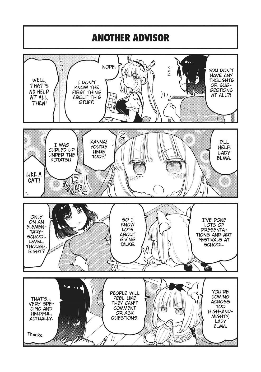 Kobayashi-san chi no Maid Dragon: Elma OL Nikki Chapter 69 page 7 - Chapter 69
