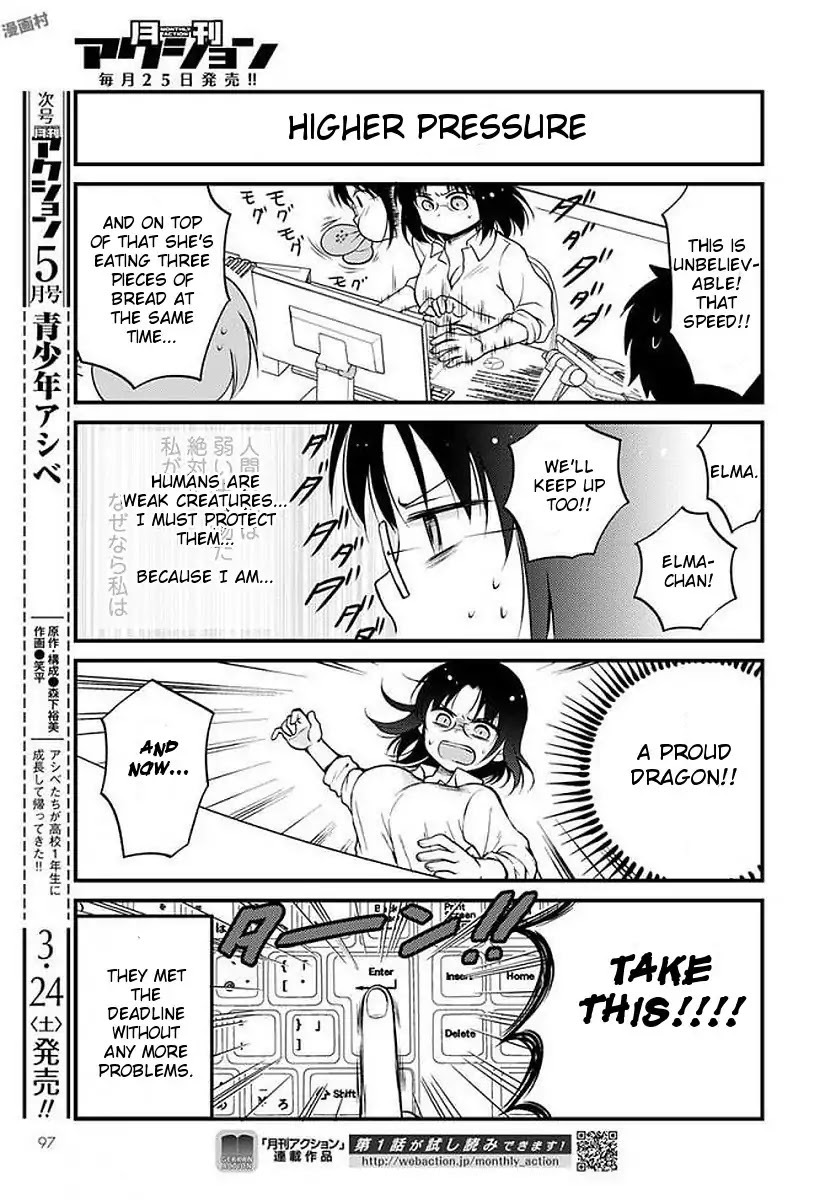 Kobayashi-san chi no Maid Dragon: Elma OL Nikki Chapter 7 page 13 - Chapter 7