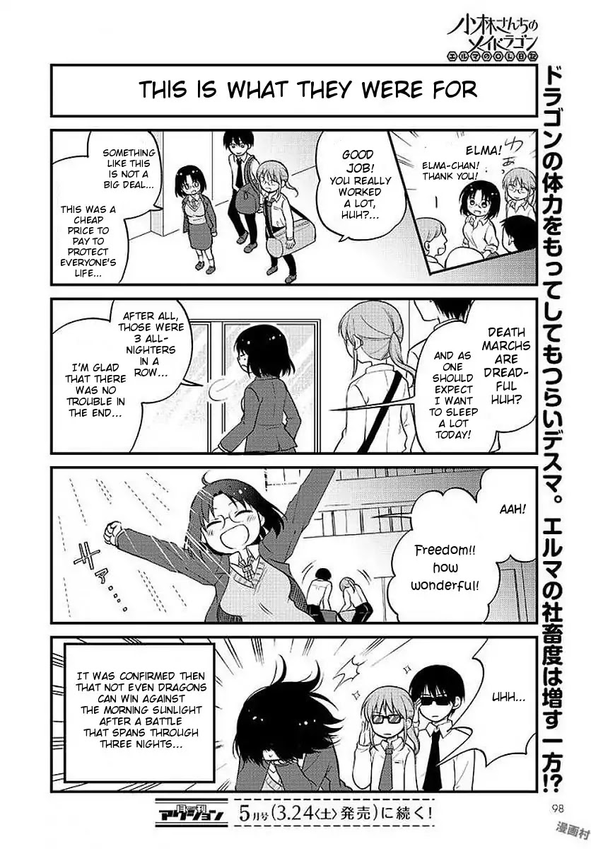 Kobayashi-san chi no Maid Dragon: Elma OL Nikki Chapter 7 page 14 - Chapter 7
