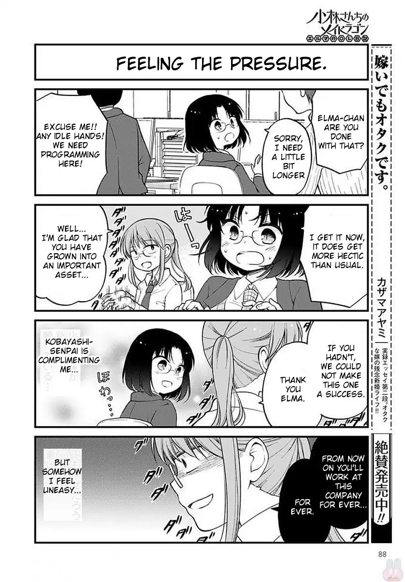 Kobayashi-san chi no Maid Dragon: Elma OL Nikki Chapter 7 page 4 - Chapter 7