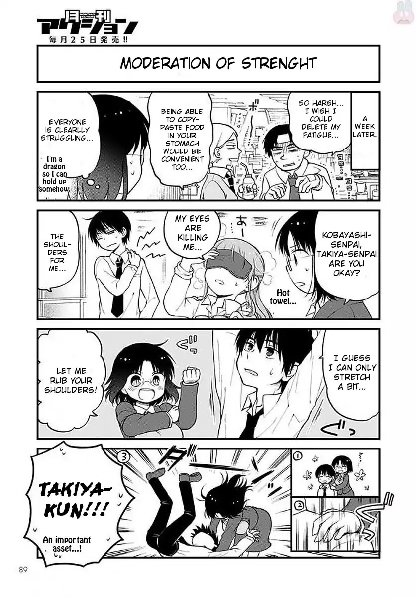 Kobayashi-san chi no Maid Dragon: Elma OL Nikki Chapter 7 page 5 - Chapter 7