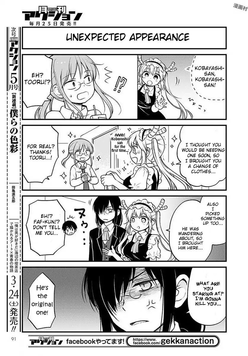 Kobayashi-san chi no Maid Dragon: Elma OL Nikki Chapter 7 page 7 - Chapter 7