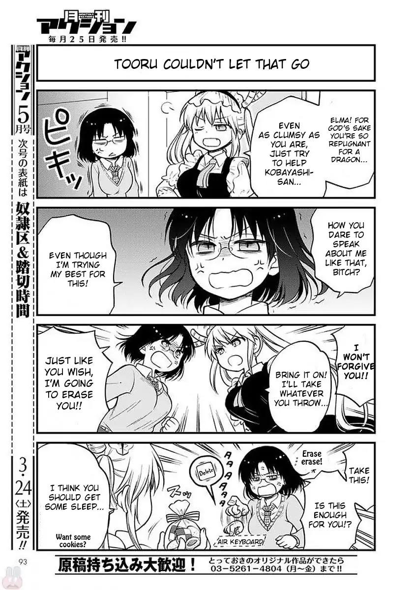 Kobayashi-san chi no Maid Dragon: Elma OL Nikki Chapter 7 page 9 - Chapter 7