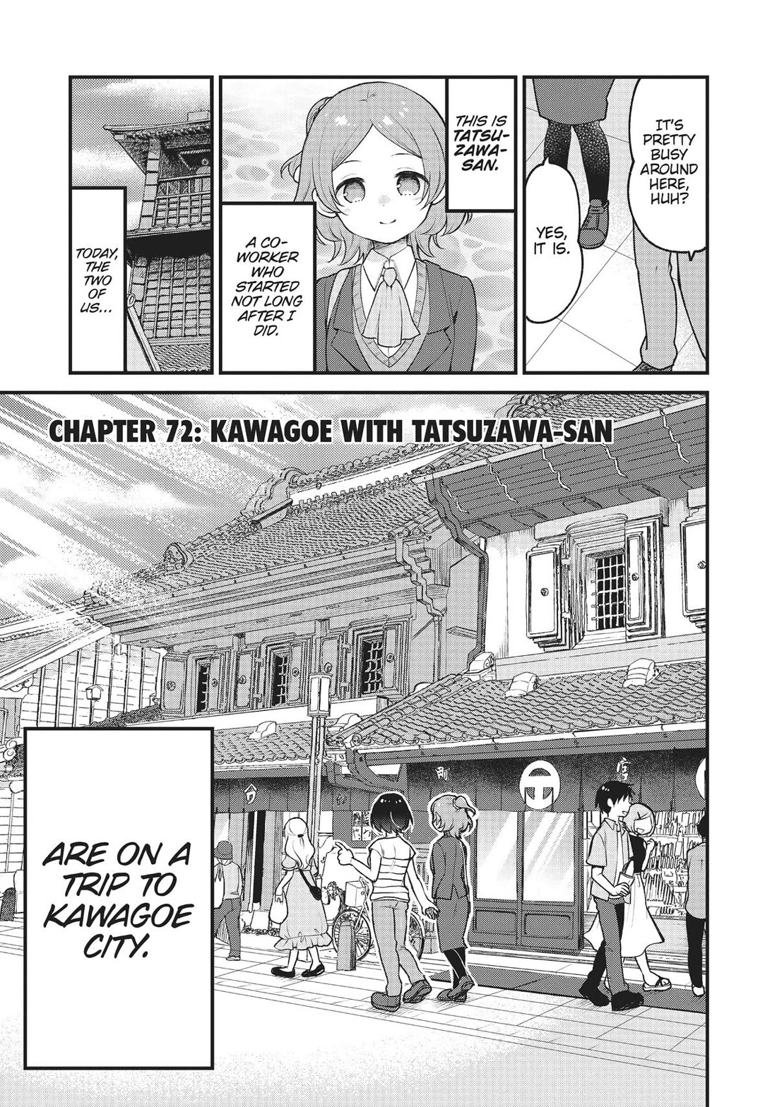 Kobayashi-san chi no Maid Dragon: Elma OL Nikki Chapter 72 page 1 - Chapter 72