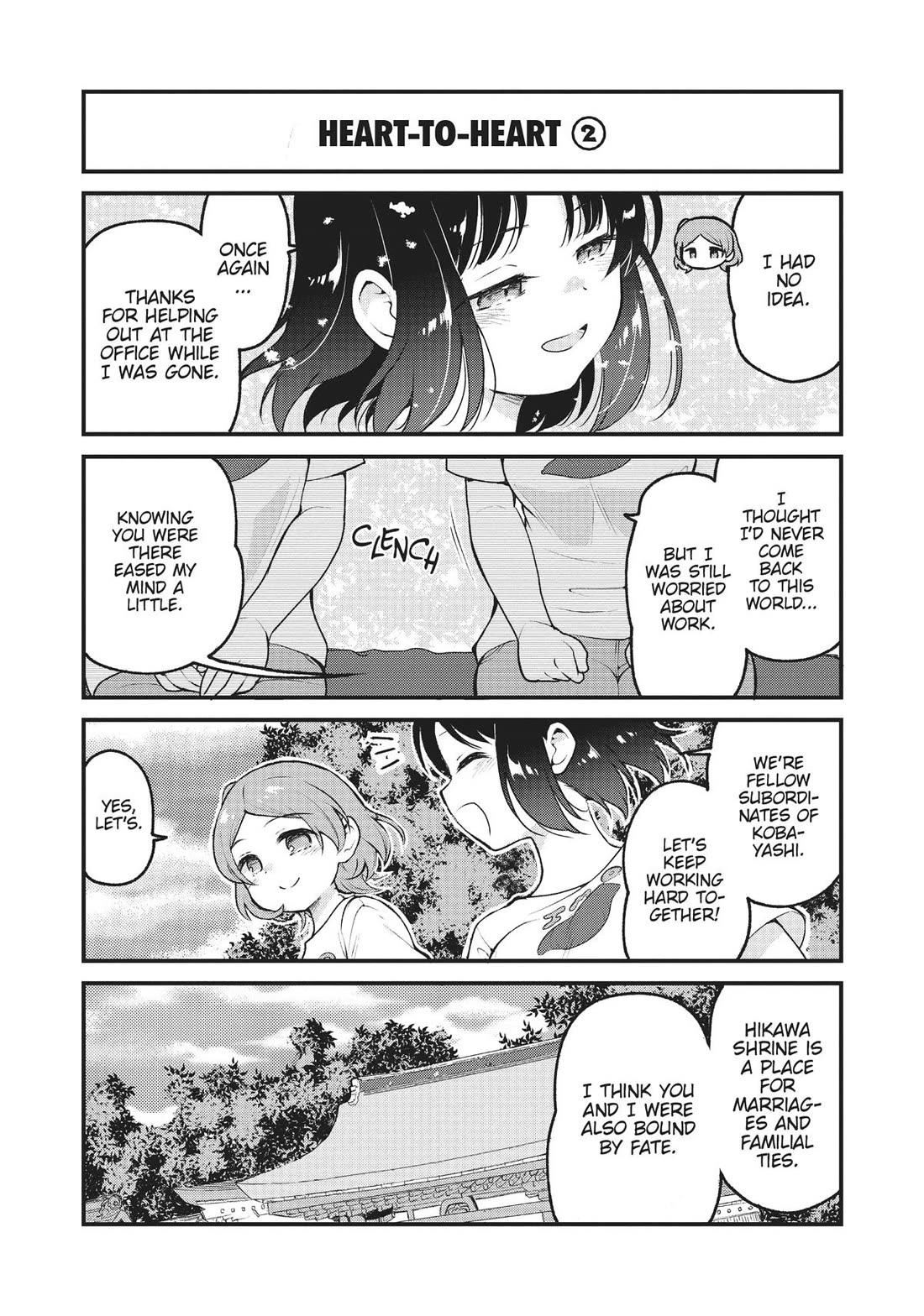 Kobayashi-san chi no Maid Dragon: Elma OL Nikki Chapter 72 page 13 - Chapter 72