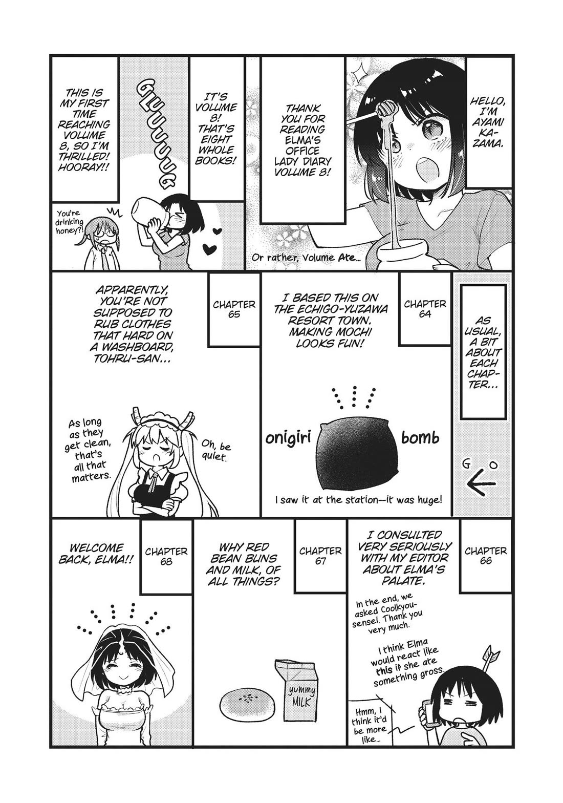 Kobayashi-san chi no Maid Dragon: Elma OL Nikki Chapter 72 page 15 - Chapter 72