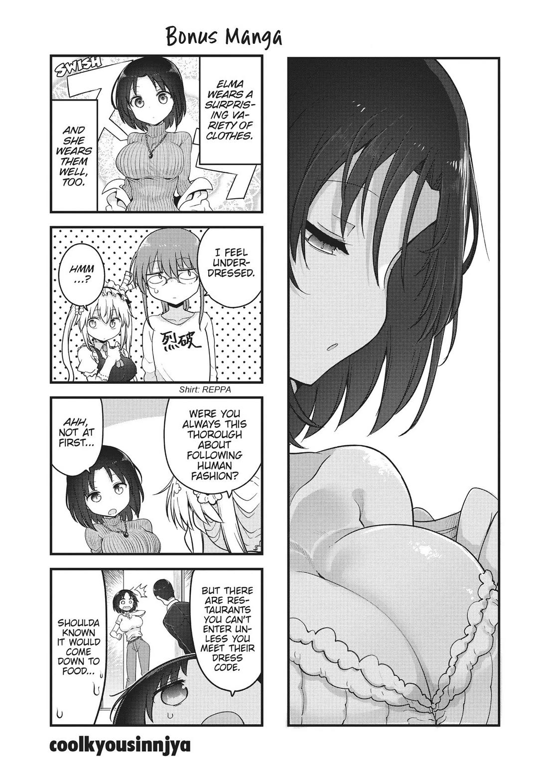 Kobayashi-san chi no Maid Dragon: Elma OL Nikki Chapter 72 page 17 - Chapter 72