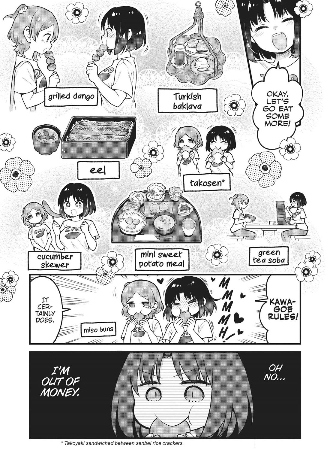 Kobayashi-san chi no Maid Dragon: Elma OL Nikki Chapter 72 page 7 - Chapter 72
