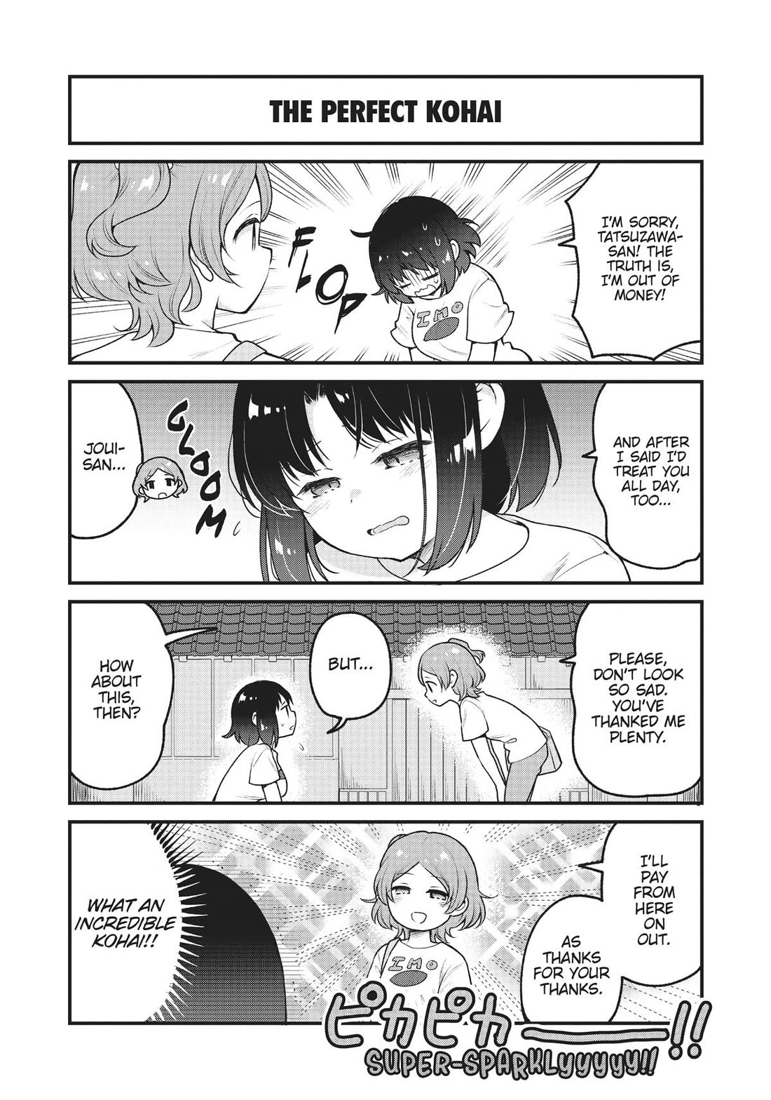 Kobayashi-san chi no Maid Dragon: Elma OL Nikki Chapter 72 page 9 - Chapter 72