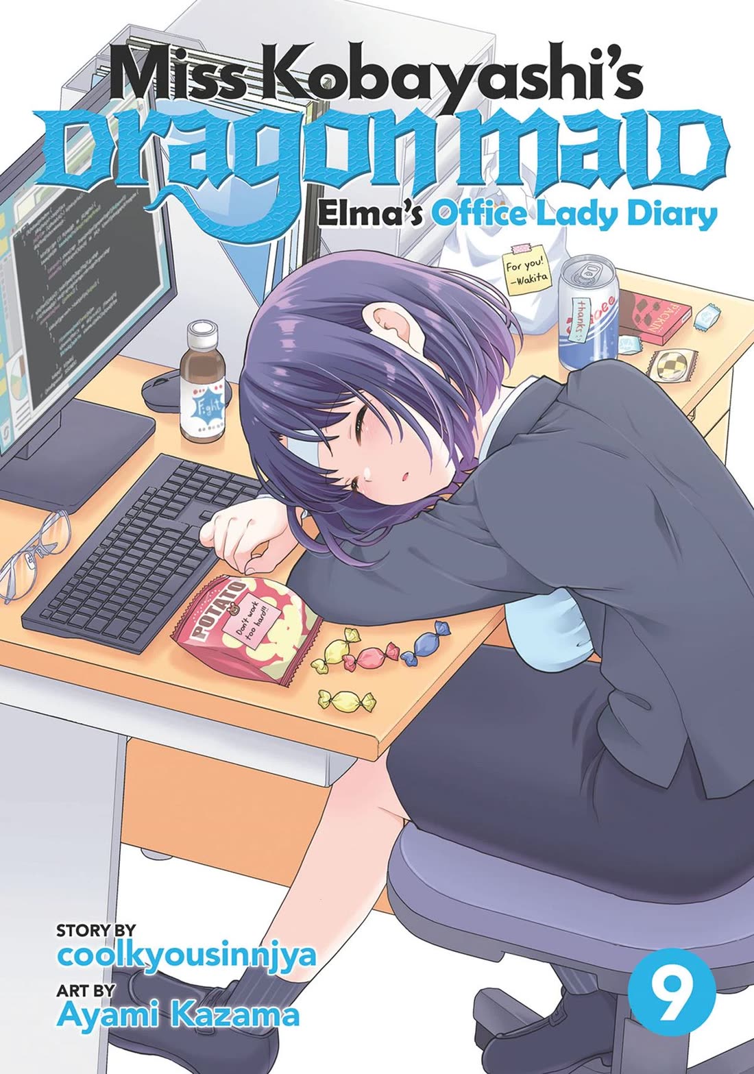 Kobayashi-san chi no Maid Dragon: Elma OL Nikki Chapter 73 page 1 - Chapter 73
