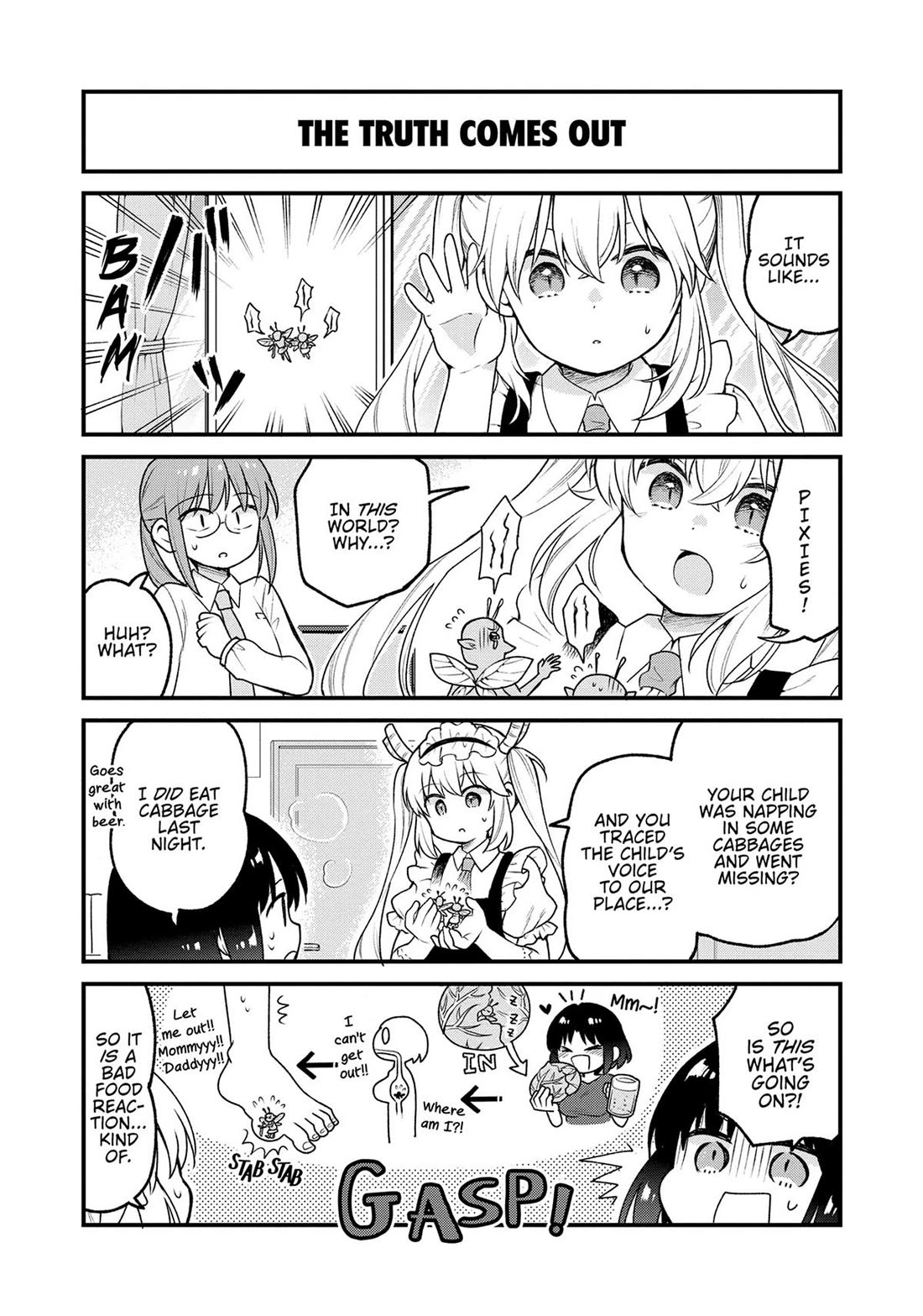 Kobayashi-san chi no Maid Dragon: Elma OL Nikki Chapter 73 page 14 - Chapter 73