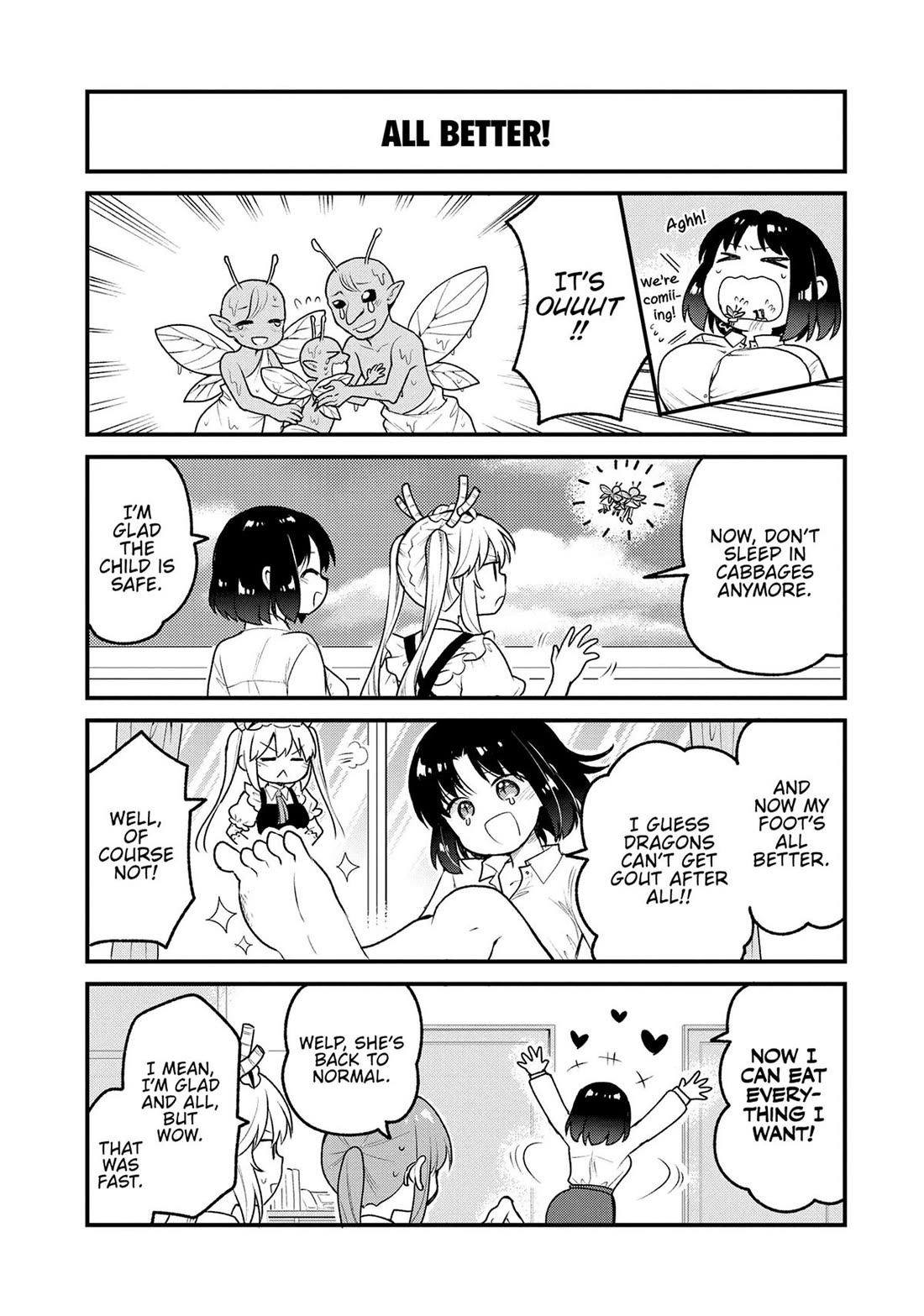 Kobayashi-san chi no Maid Dragon: Elma OL Nikki Chapter 73 page 15 - Chapter 73