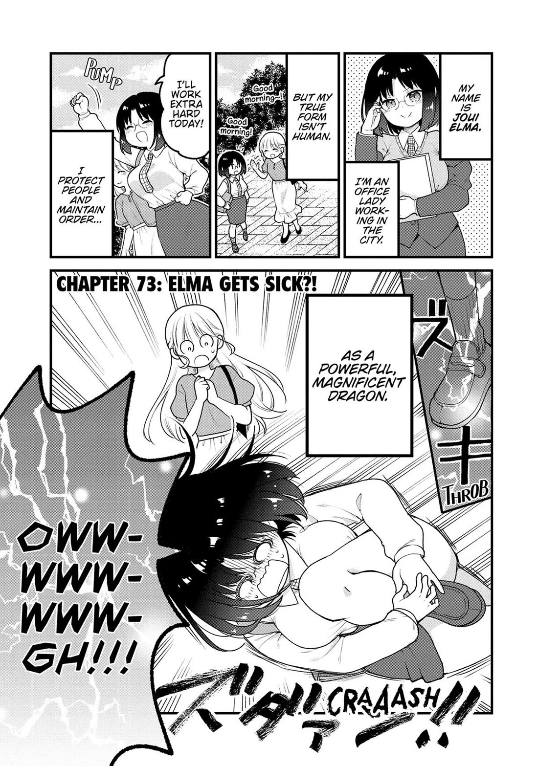 Kobayashi-san chi no Maid Dragon: Elma OL Nikki Chapter 73 page 3 - Chapter 73