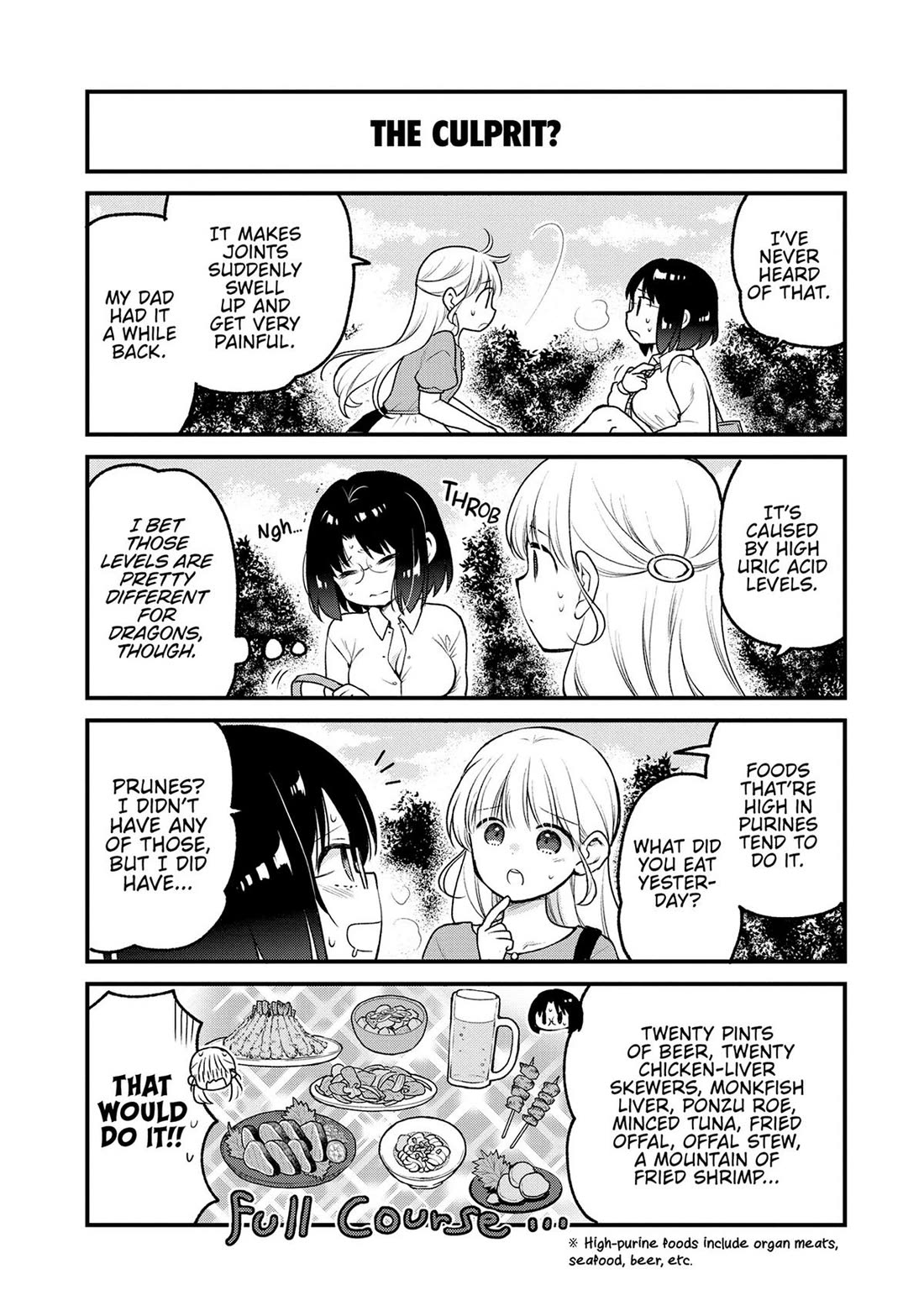 Kobayashi-san chi no Maid Dragon: Elma OL Nikki Chapter 73 page 5 - Chapter 73
