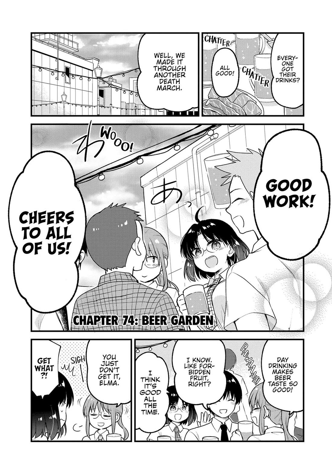 Kobayashi-san chi no Maid Dragon: Elma OL Nikki Chapter 74 page 1 - Chapter 74