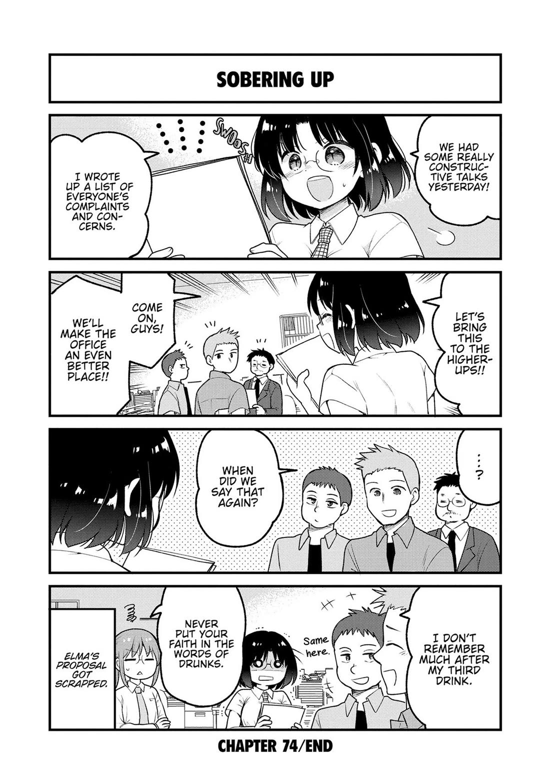 Kobayashi-san chi no Maid Dragon: Elma OL Nikki Chapter 74 page 14 - Chapter 74