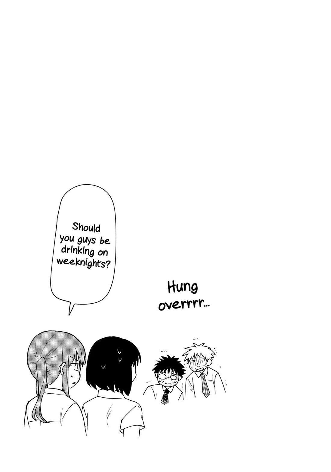 Kobayashi-san chi no Maid Dragon: Elma OL Nikki Chapter 74 page 15 - Chapter 74