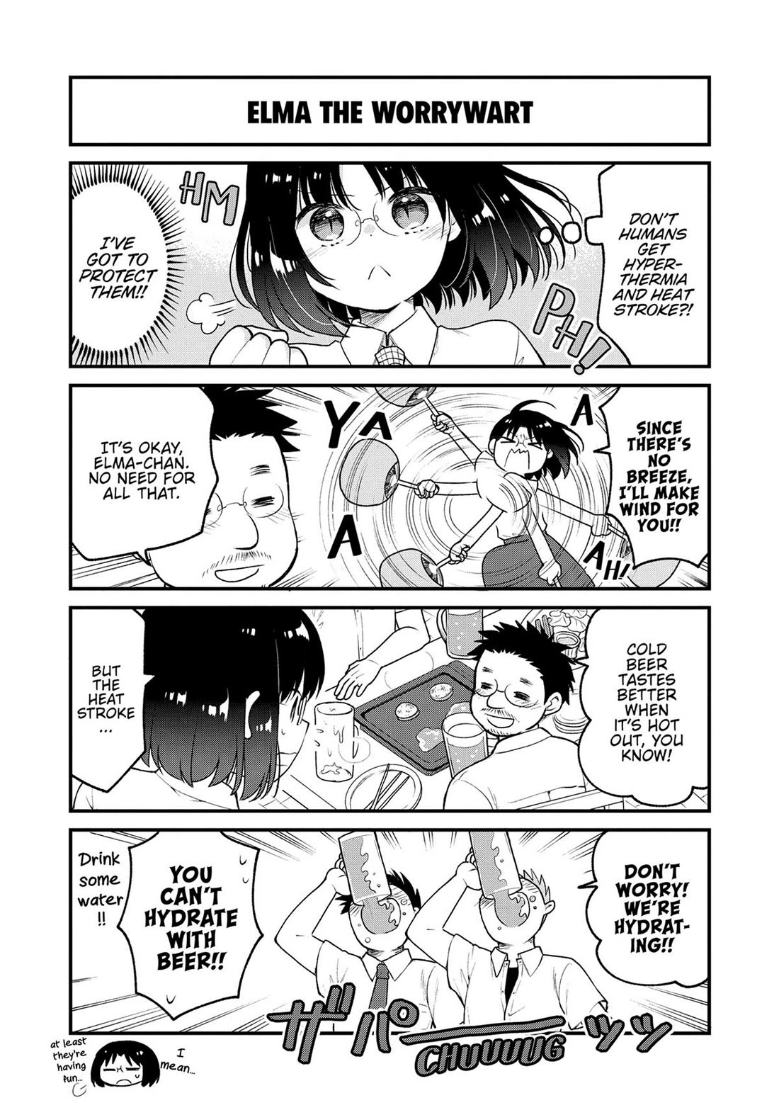 Kobayashi-san chi no Maid Dragon: Elma OL Nikki Chapter 74 page 4 - Chapter 74